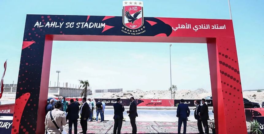 «متحف عالمي ونجيلة هجين وربط بالمونوريل».. شوبير يفجر مفاجآت مدوية حول ستاد الأهلي الجديد