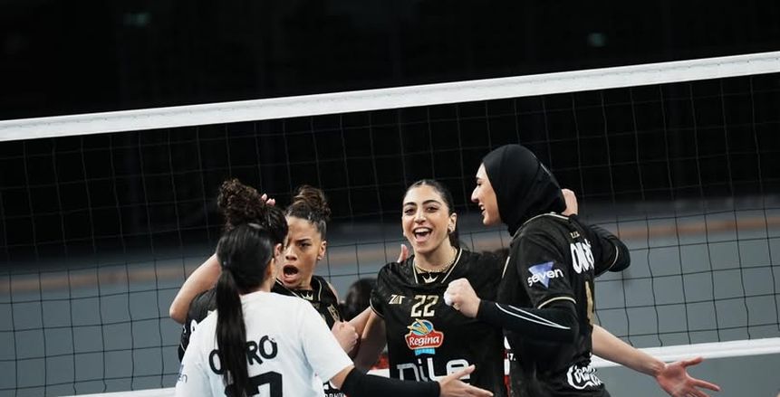 تأكد مشاركة الزمالك والأهلي في بطولة إفريقيا لسيدات الطائرة بنيجيريا