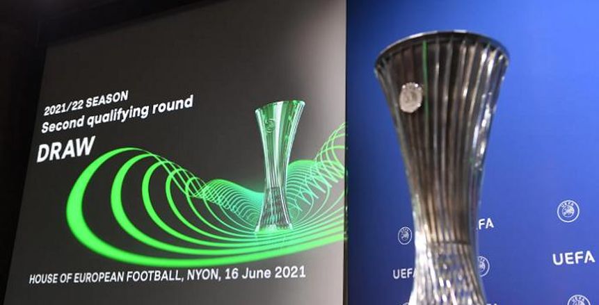 مواجهات سهلة لليستر سيتي وأولمبيك مارسيليا بدوري المؤتمر الأوروبي