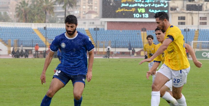 مباراة سموحة والإسماعيلي غدا.. لقاء لا يقبل أنصاف الحلول