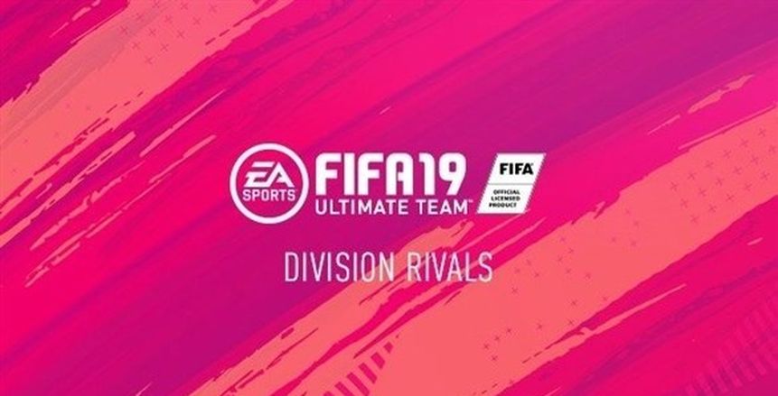 بسبب واقعة التحرش.. إزالة صورة رونالدو من غلاف «FIFA 19»