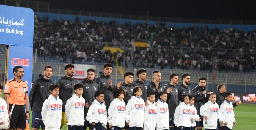 5 لاعبين في قائمة الراحلين عن الزمالك بقرار معتمد جمال