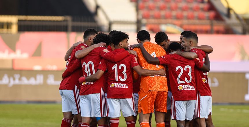 موعد مباراة الأهلي والقطن الكاميروني في دوري أبطال إفريقيا