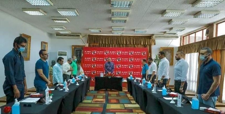 3 ملفات في اجتماع مجلس إدارة الأهلي.. الصفقات والراحلين وعقد الرعاية