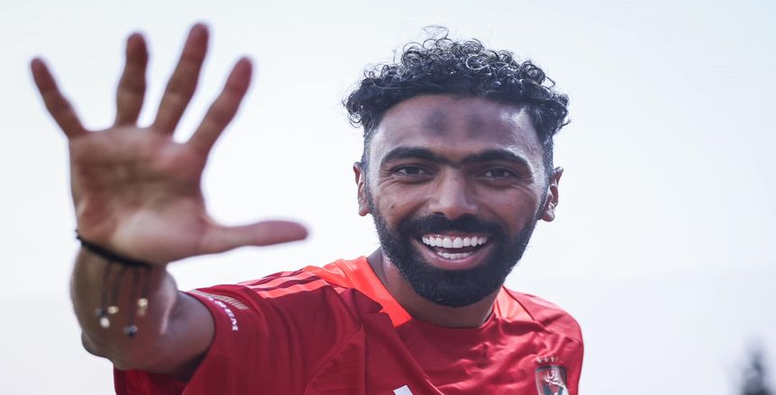 تحديد مدة غياب حسين الشحات عن تدريبات الأهلي