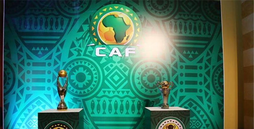 موعد قرعة دوري أبطال أفريقيا والكونفدرالية بمشاركة 4 أندية مصرية