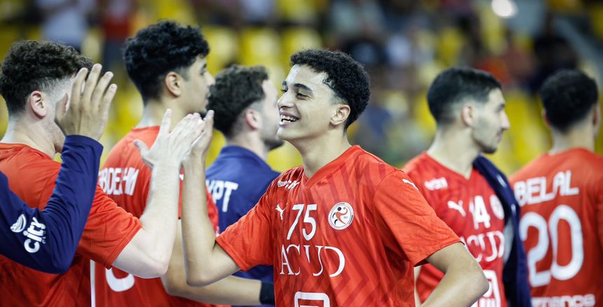 بث مباشر مباراة منتخب مصر والبرتغال في بطولة العالم لشباب كرة اليد