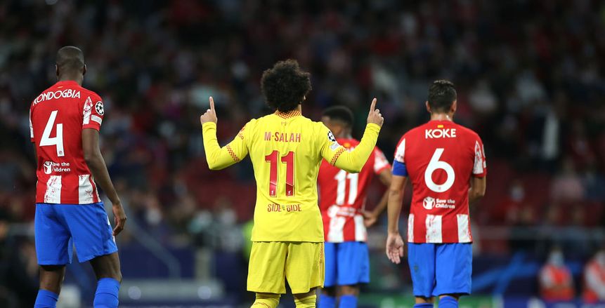 نتائج مباريات دوري أبطال أوروبا الثلاثاء 19-10-2021