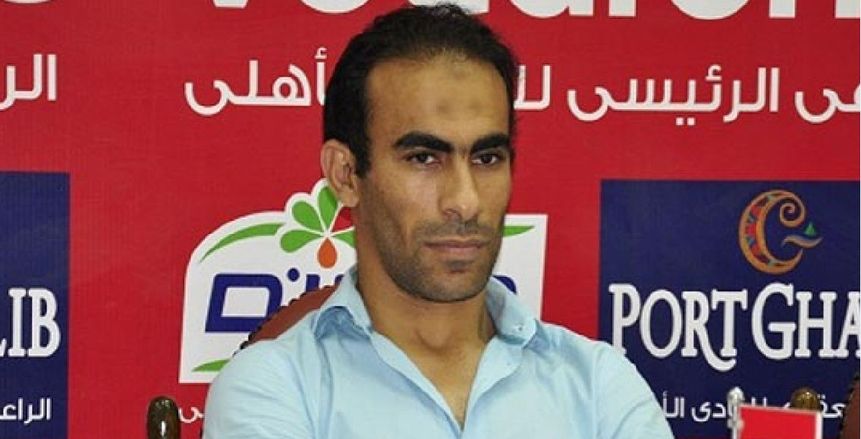 سيد عبد الحفيظ مديرا لقطاع الكرة بالاهلي