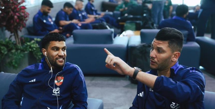 بعثة الأهلي تصل إلى موريتانيا استعدادا لمواجهة الهلال