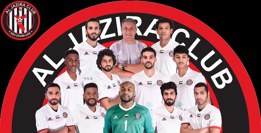 علي مبخوت يقود هجوم الجزيرة أمام ريال مدريد في نصف نهائي كأس العالم للأندية
