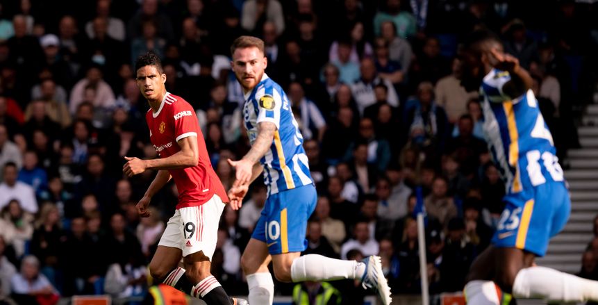 مانشستر يونايتد يفقد فرص التأهل إلى دوري أبطال أوروبا الموسم المقبل