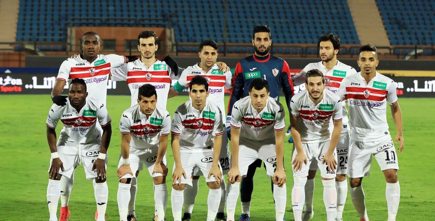 التشكيل المتوقع للزمالك أمام الاسماعيلي
