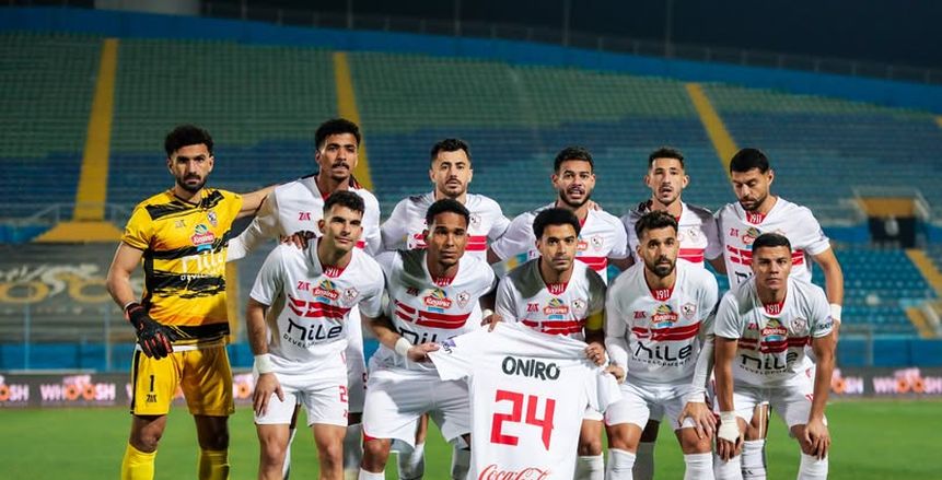 تطورات صفقة انتقال مهند بكري للزمالك.. المقاصة يكشف التفاصيل