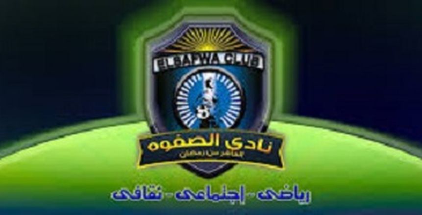 اللجنة القضائية تعلن أسماء الفائزون في انتخابات الصفوة بالشرقية
