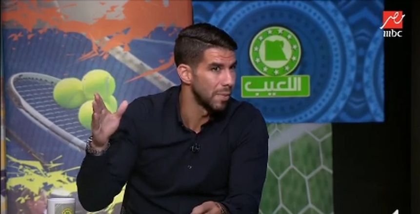 إكرامي: لا أخطط للعودة مرة أخرى للنادي الأهلي "فيديو"