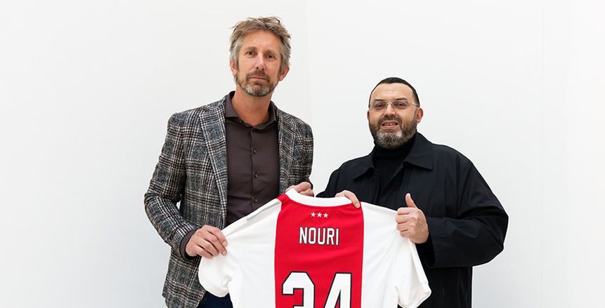 أياكس أمستردام يعوض عبد الحق نوري بـ7 ملايين يورو ويعلق رقمه