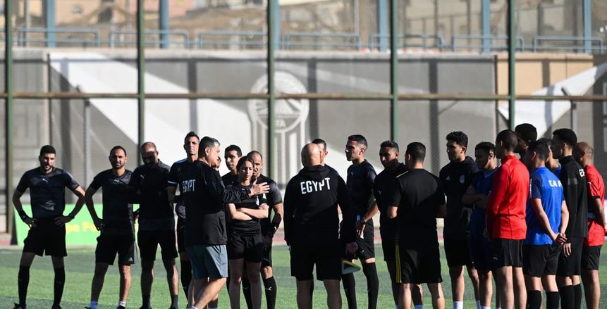 تدريبات فنية وبدنية للحكام تحت إشراف أوسكار رويز باتحاد الكرة