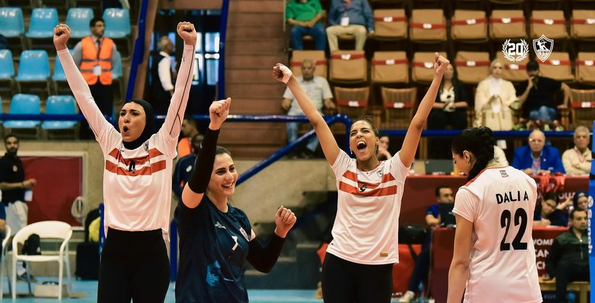 سيدات الزمالك يتوجن ببطولة أفريقيا للطائرة على حساب الأهلي ويتأهلن لمونديال الاندية
