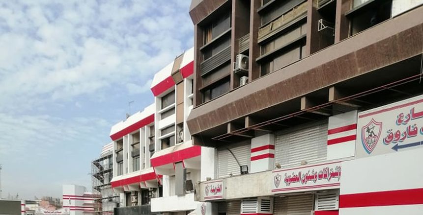 موظفو الزمالك يتوافدون لصرف الرواتب الشهرية (صور)