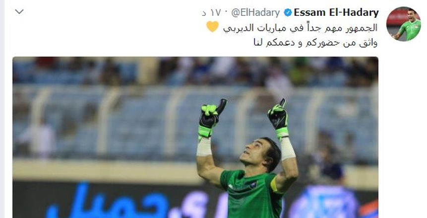 بالفيديو| عقب هدفه في الاتفاق.. الحضري أول حارس أجنبي يسجل في الدوري السعودي