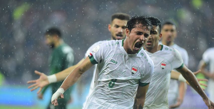 في مباراة هطول الأمطار.. أسود الرافدين تهزم السعودية في خليجي 25