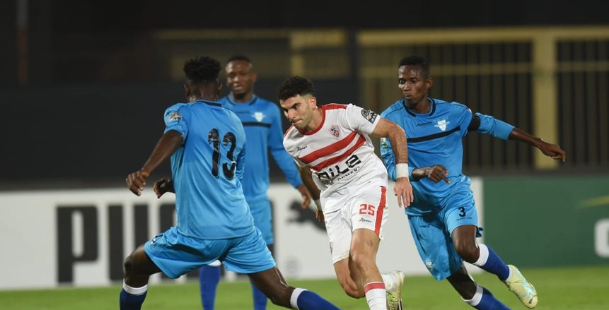 إلغاء مباراة الزمالك وسوار الغيني اليوم بالكونفدرالية