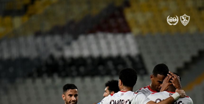 قرار جديد لصالح الزمالك بعد الاعتذار عن القمة بساعات (مستند)