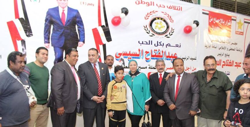 بالمستندات| اللجنة الأولمبية تعتمد لائحة نادي الشمس الداخلية