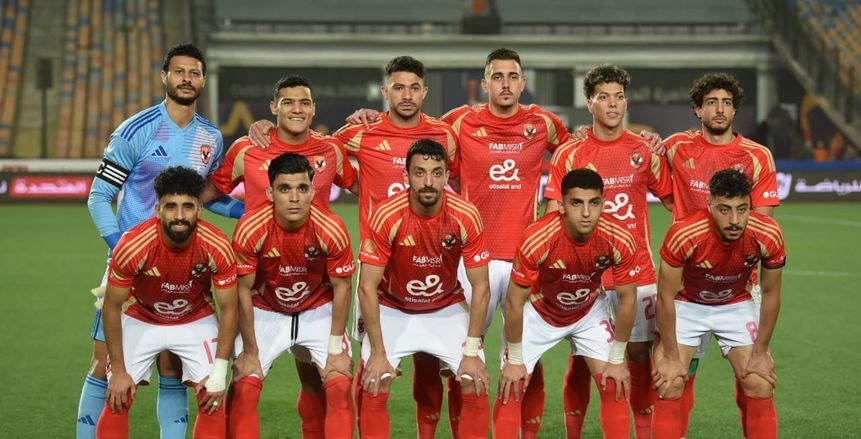 عاجل.. الأهلي يعلن عن صفقة جديدة للمشاركة في كأس العالم للأندية