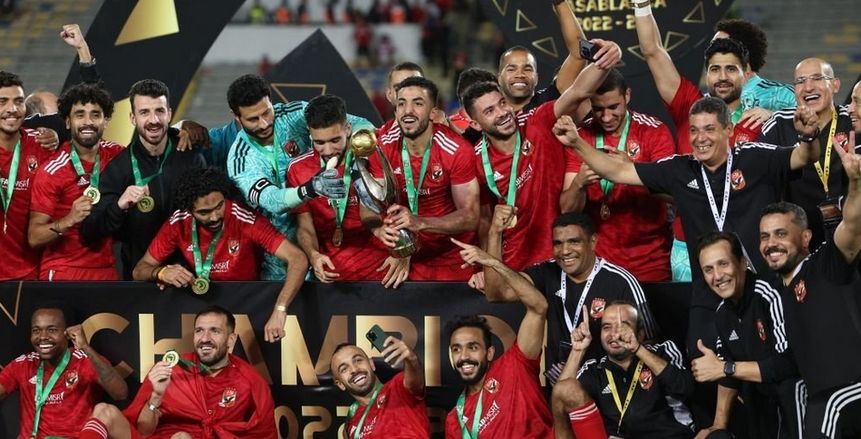 الأهلي يواصل مطاردة ريال مدريد ويقلص الفارق في قائمة الأكثر تتويجا