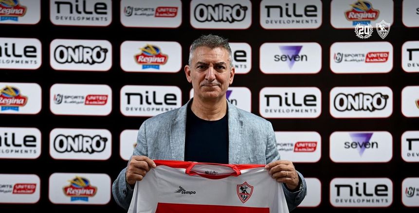 رسميًا.. الإسباني فرناندو دلجادو مديرا فنيا لفريق كرة اليد بالزمالك