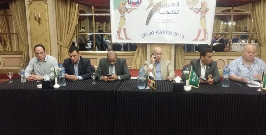 اليوم.. أشرف صبحى يفتتح البطولة العربية الثاتية للكاراتيه بستاد القاهرة