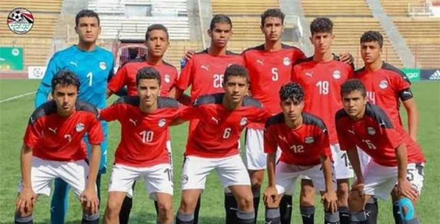 تعديل موعد مباراة منتخب مصر للناشئين أمام ليبيا في بطولة شمال أفريقيا
