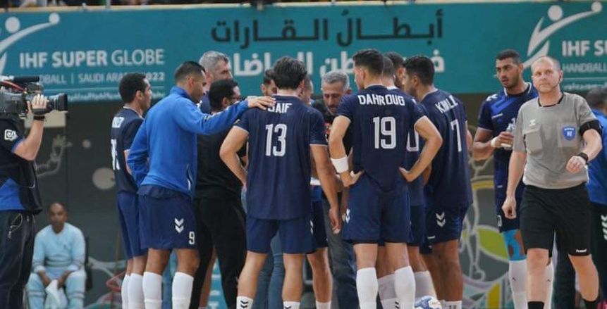 موعد مباراة الأهلي وكيلسي البولندي في كأس العالم لكرة اليد