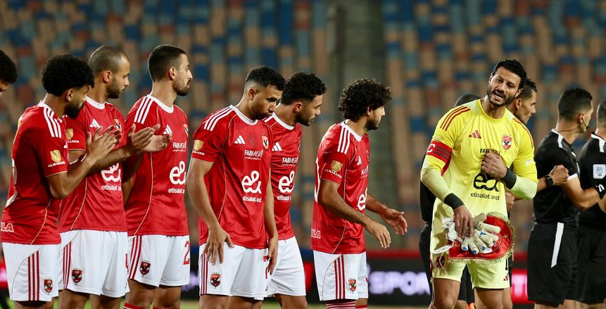 أول ظهور لـ عبد القادر وموقف تزيزيجيه.. تعرف على قائمة الأهلي لمباراة حرس الحدود