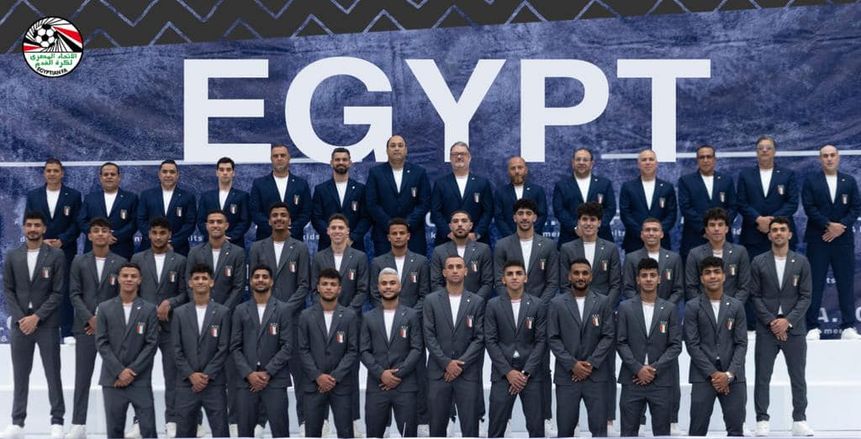 بعثة المنتخب الأوليمبي تغادر إلى المغرب للمشاركة في كأس أمم أفريقيا