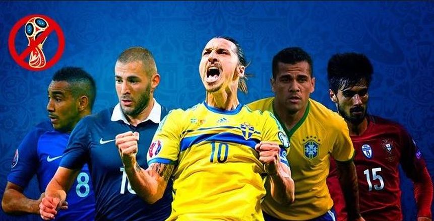 أبرزهم بيل وألفيس.. التشكيل النهائي للغائبين عن كأس العالم