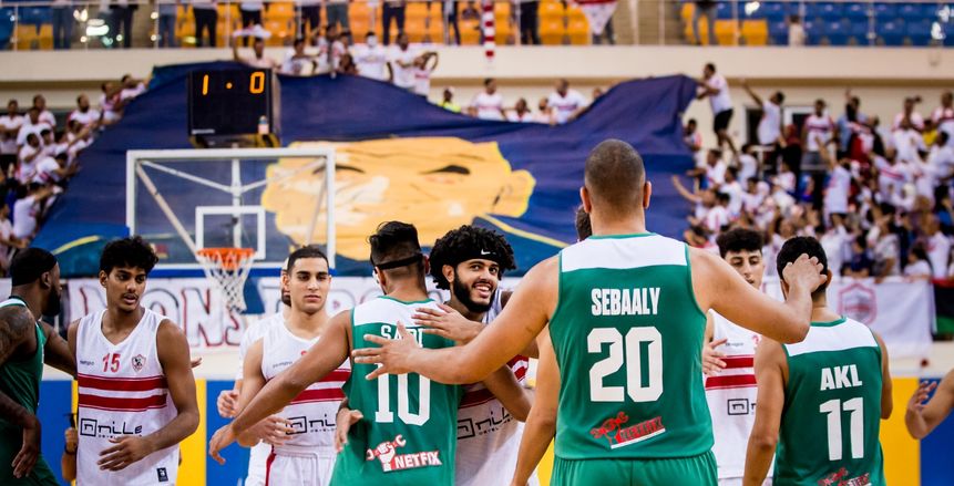 بطولة الدوحة الدولية للسلة.. الزمالك يتحدى أهلي بني غازي على البرونزية