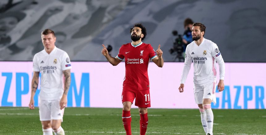 تقارير: ريال مدريد يعرض صفقة تبادلية على ليفربول لضم محمد صلاح