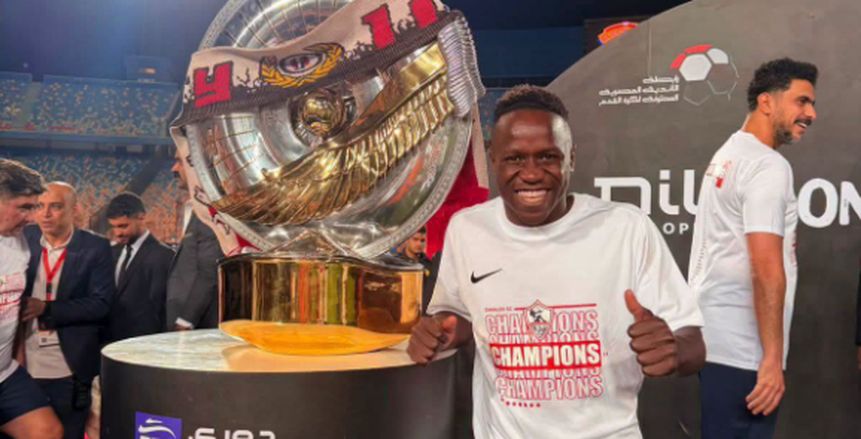 الزمالك يقترب من فسخ عقد أوشينج لتجنب أزمة جديدة