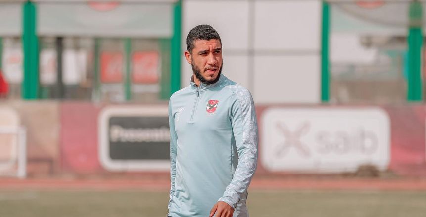 رامي ربيعة يترقب فرمان موسيماني بعد عودة بعثة الأهلي من قطر