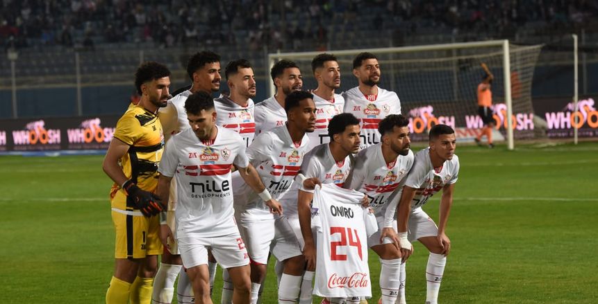 «مطالب مبالغ فيها».. تعثر مفاوضات الزمالك لضم عادل بولبينة