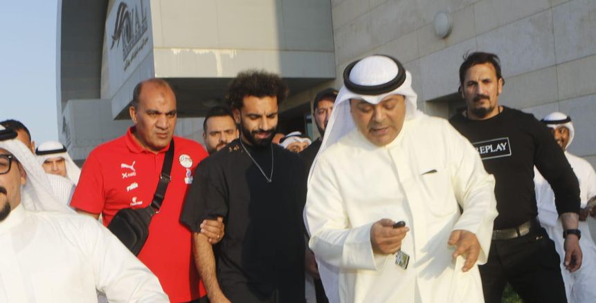محمد صلاح ينضم إلى معسكر المنتخب في الكويت قبل ودية بلجيكا «صور»