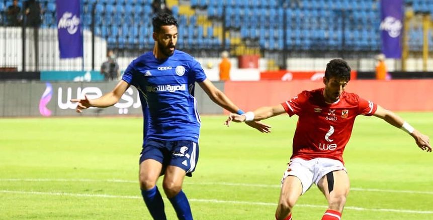 مصدر بسموحة: الزمالك يفاوض أحمد عبدالحكيم مدافع الفريق