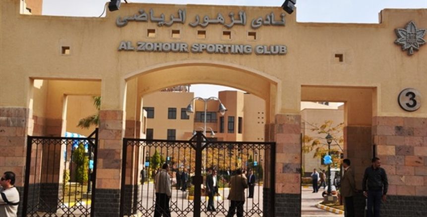 عضو بالزهور: سأرسل شكوى للأولمبية الدولية بسبب السماح لمجالس الإدارات بالتصويت في الاتحادات
