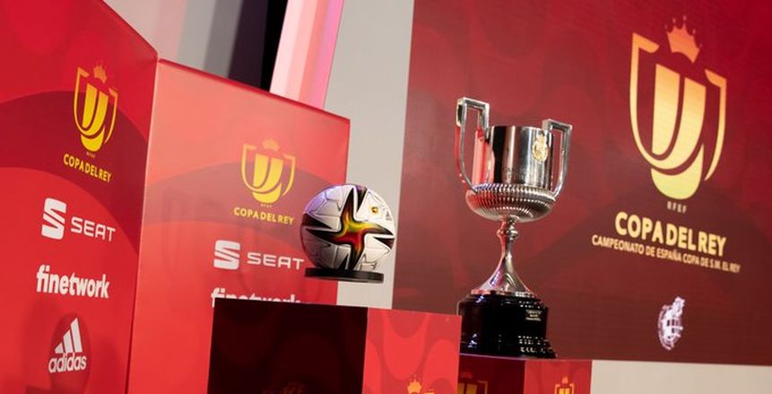 قرعة ربع نهائي كأس ملك إسبانيا تضع برشلونة في صدام مع غرناطة