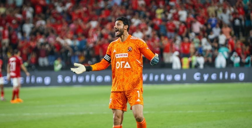 مصطفى كمال: أؤيد قرار كولر باستبعاد محمد الشناوي من مباراة الوداد