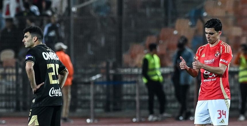 على رأسهم زيزو.. لاعبون في الدوري المصري رواتبهم أعلى من نجوم الدوري الإنجليزي