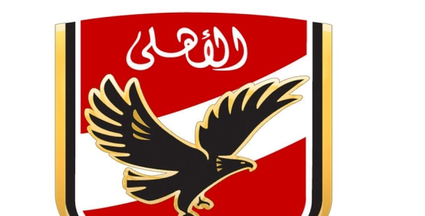 مفاجأت سارة للجمهور قبل السوبر.. الشركة المنتجة تكشف تفاصيل ألبوم الأهلي